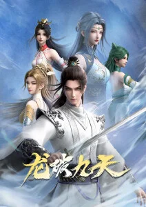 罗小黑战记